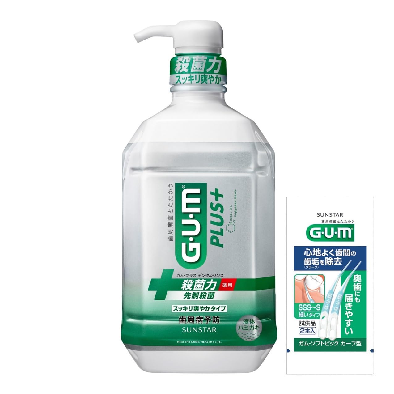 GUM(ガム) デンタルリンス 薬用 液体ハミガキ スッキリ爽やかタイプ 900ml